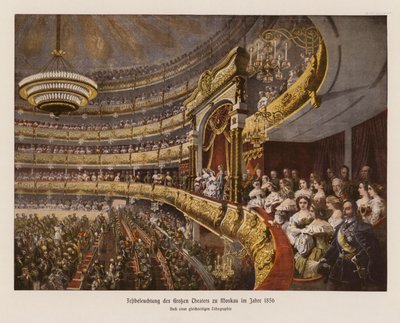 Verlichtingen bij het Bolsjoj Theater, Moskou door Mihaly von Zichy
