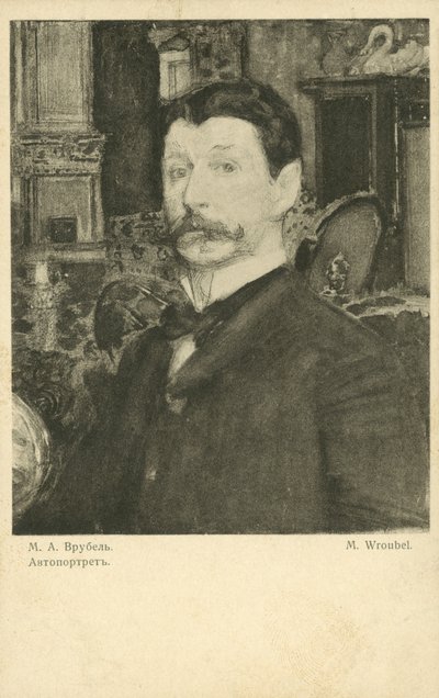 Zelfportret van Mikhail Vrubel, Russische kunstenaar door Mikhail Aleksandrovich Vrubel