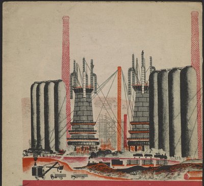 Illustratie voor het kinderboek "Kuznets Metallurgische Combinatie: Een Socialistische Reus" door Mikhail Lvovich Gurevich