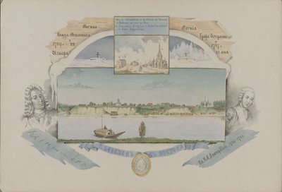 Zicht op Berezov, 1862 door Mikhail Stepanovich Znamensky