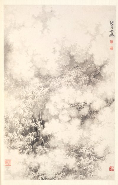 Draak tussen Wolken, 1788 door Min Zhen