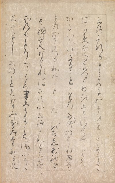 Pagina uit Illustraties en Uitleg van de Drie Juwelen Sanbo e-kotoba..., 1120 door Minamoto no Toshiyori