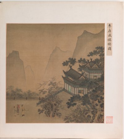 Paviljoen van de vliegende onsterfelijke (inkt  kleur op zijde) door Ming Dynasty Chinese School