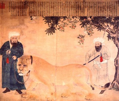 De leeuwin door Ming Dynasty Chinese School