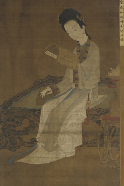 Jonge vrouw leest een gedichtenboek, 16e-17e eeuw door Ming Dynasty Chinese School