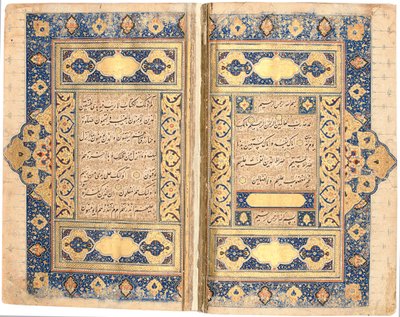 Koran, waarschijnlijk Tabriz, ca. 1540-50 door Mir Hussein Al Sahavi Al Tabrizi