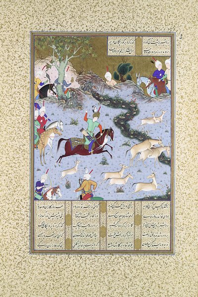 Bahram Gur Prikt de Parende Onagers, Folio 568r uit de Shahnama door Mir Sayyid Ali