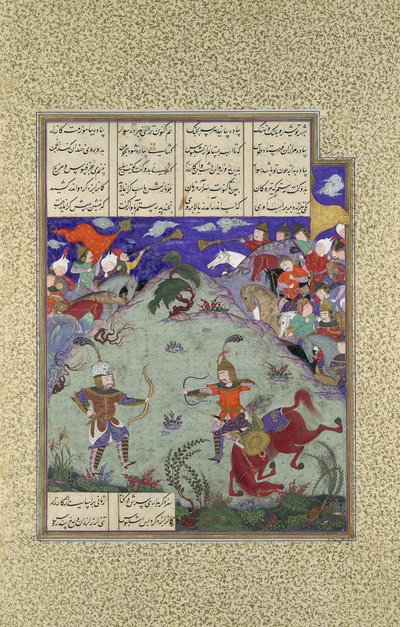 Het gevecht van Rustam en Ashkabus, Folio 268v uit het Shahnama-boek, ca. 1525-30 door Mirza Muhammad Qabahat