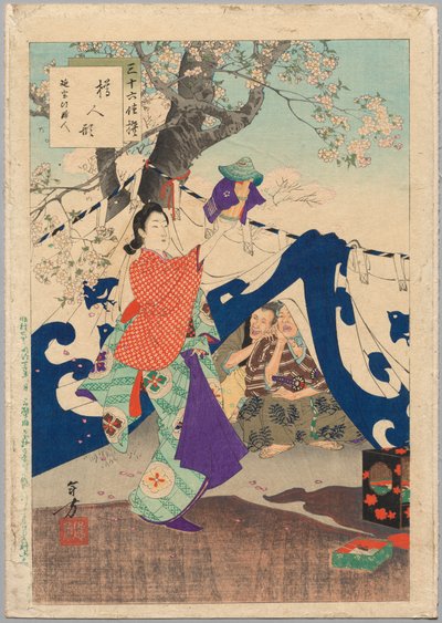 Een pop gemaakt van een emmer, een dame uit het Enpō-tijdperk (1673-1681), uit de serie Zesendertig elegante selecties door Mizuno Toshikata