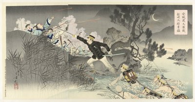 De heftige strijd bij de Ansung rivier, de heldhaftigheid van Kapitein Matsuzaki door Mizuno Toshikata