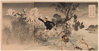 De moed van kapitein Matsuzaki tijdens de grote felle strijd bij Anseong Crossing door Mizuno Toshikata