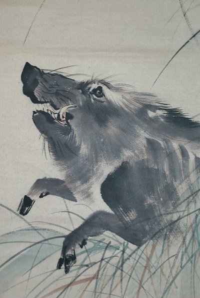 Inoshishi-zu door Mori Sosen door Mori Sosen