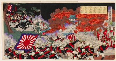 Grote overwinning van ons leger bij de val van het Niuzhuang-fort door Mōsai Shungyō