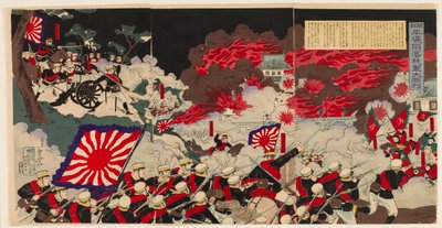 Grote overwinning van ons leger bij de val van Pyeongyang in Korea door Mōsai Shungyō