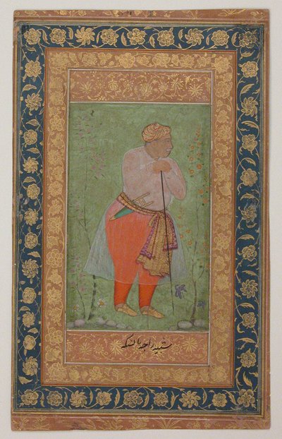 Raja Man Singh I van Amber, ca.1590 door Mughal School