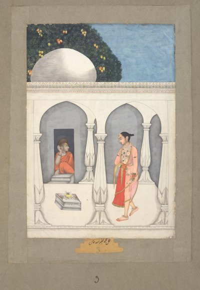 Muhammad Faqirullah Khan Een dame bezoekt een Saivite heiligdom, ca. 1750 door Muhammad Faqirullah Khan