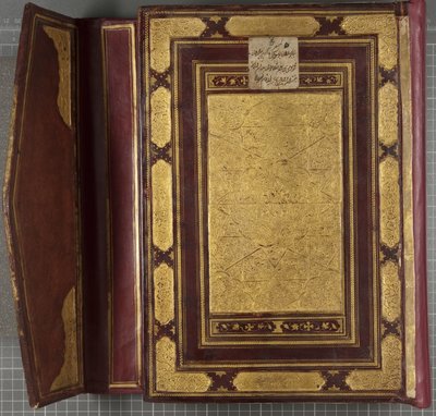 Timuridische Koran, 1441 door Muhammad Mumin Abdallah Al Murwand