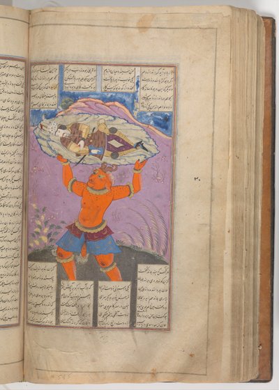 Shahnama Boek der Koningen van Firdausi, 1660s door Mu
