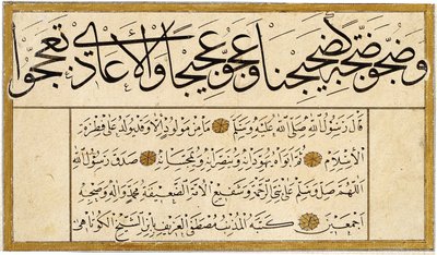 Murakka (calligrafisch album) door Mustafa Kütahis