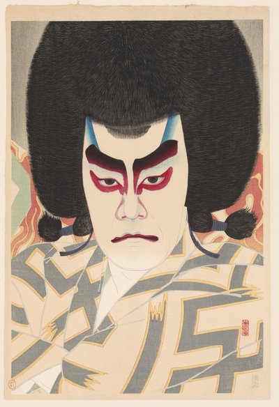 Ichikawa Sadanji in de rol van Narukami door Natori Shunsen