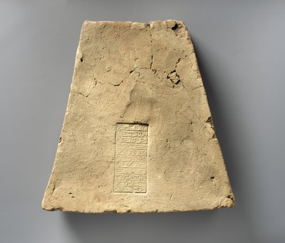 Baksteen met inscriptie van Ashurbanipal die bouwwerkzaamheden op Ekur beschrijft, c.668–631 v.Chr. door Neo Assyrian
