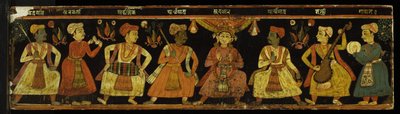 Boekomslag van een manuscript van een theatraal tekst door Nepalese School