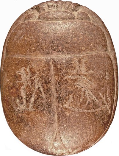 Hartscarabee van Hati-iay door New Kingdom Egyptian
