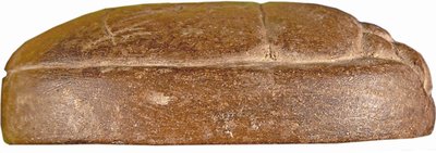 Hartscarabee van Hati-iay door New Kingdom Egyptian