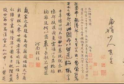  door Ni Zan or Ni Tsan