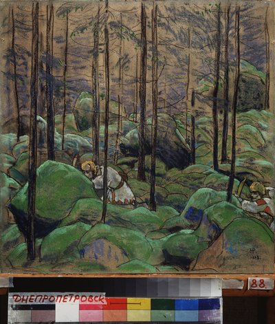 Strelets (Russische militaire boogschutters uit de 16e eeuw) door Nicholas Roerich