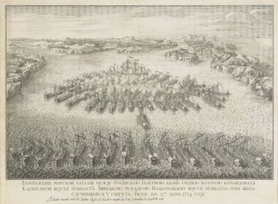 De zeeslag bij Gangut op 27 juli 1714 door Nicolas de Larmessin II