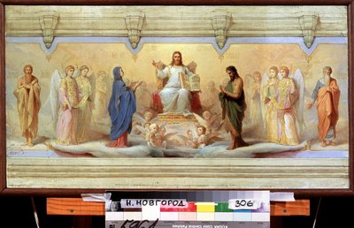 De zeven heilige sacramenten. Allegorie van de Russisch-orthodoxe kerk, voorstellende de doop, de eucharistie, de chrismatie, de boetedoening, de laatste sacramenten, het huwelijk en het sacrament van de wijding. In het midden houdt Jezus Christus een l door Nikolai Andreevich Kocheliov