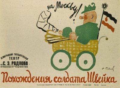 Poster voor het toneelstuk De Goede Soldaat Švejk door Jaroslav Hašek, 1929 door Nikolai Ernestovich Radlov