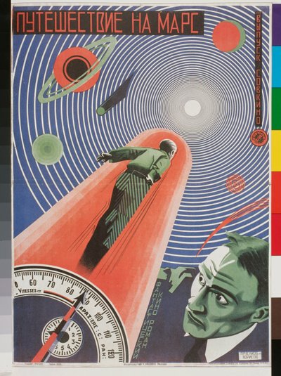 Filmposter 
