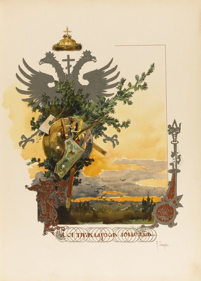 Illustratie voor De Groothertogelijke, Tsaristische en Keizerlijke Jacht in Rusland door N. Kutepov, 1896 door Nikolai Semyonovich Samokish