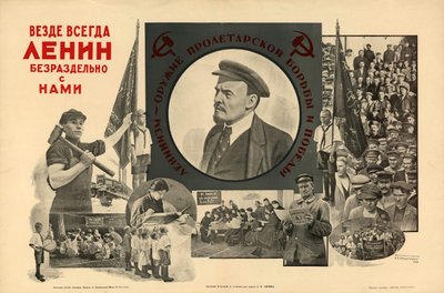 Overal, altijd, volledig bij ons - Lenin, 1924 door Nikolay Nikolayevich Olshansky