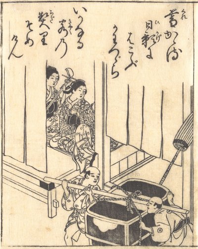 Afdruk door Nishikawa Sukenobu