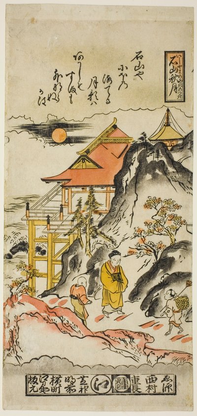 Herfstmaan bij Ishiyama, nr. 8 uit de serie "Acht Zichten van Omi" door Nishimura Shigenaga