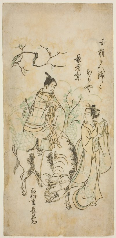 Schoonheid en Jonge Man die op een Os Rijden (parodie op Kyoyu en Sobu?) door Nishimura Shigenaga