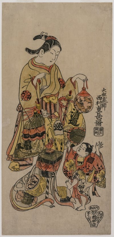 Kind dat naar een vissenkom reikt, c. midden 1720s door Nishimura Shigenaga