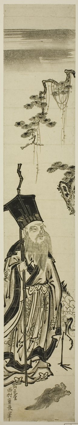 Jurojin met kraanvogel en schildpad door Nishimura Shigenaga