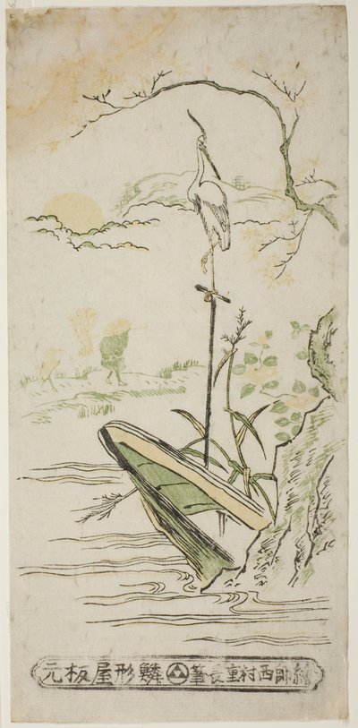 Landschap met Reiger en Boot door Nishimura Shigenaga