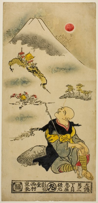 Saigyo Hoshi kijkt naar de berg Fuji door Nishimura Shigenaga