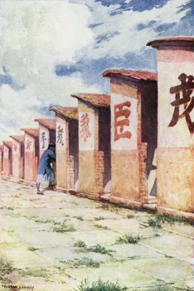 China: Examenhal door Norman Hardy