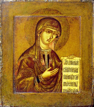  door Novgorod School