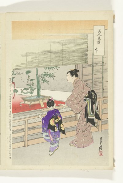 Ikebana Tentoonstelling door Ogata Gekko