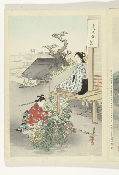 Verzorgen van de Chrysanten door Ogata Gekko