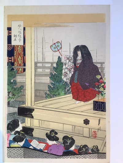 Vrouwen bij een Noh-voorstelling, uit de serie ‘Gebruiken van vrouwen’ door Ogata Gekko