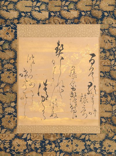 Gedicht door Fujiwara no Ietaka 1158-1237 op versierd papier met bush clover, midden-late 17e eeuw door Ogata Soken