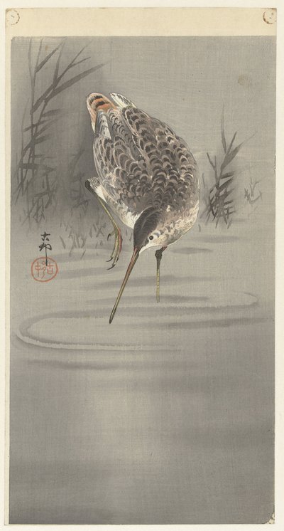 Snip in water door Ohara Koson